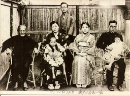 Lin Oshige Families